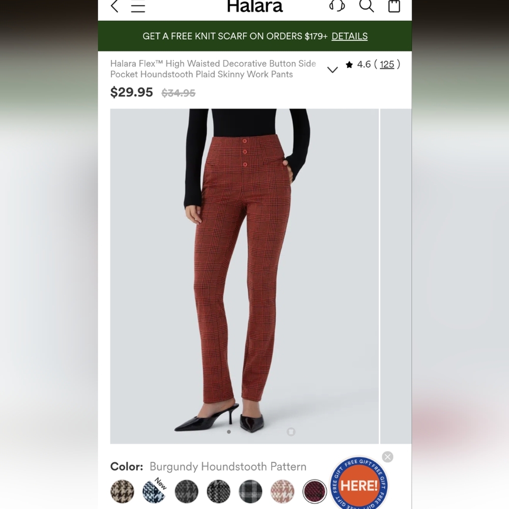 Halara - Work Pants - image 1